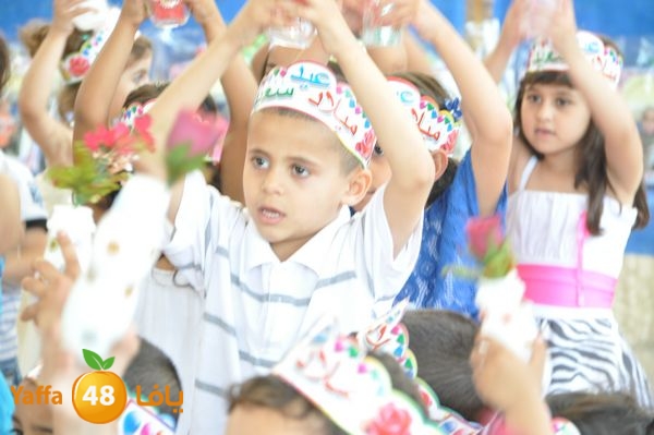 rawdabara3emesilam523 (68).JPG